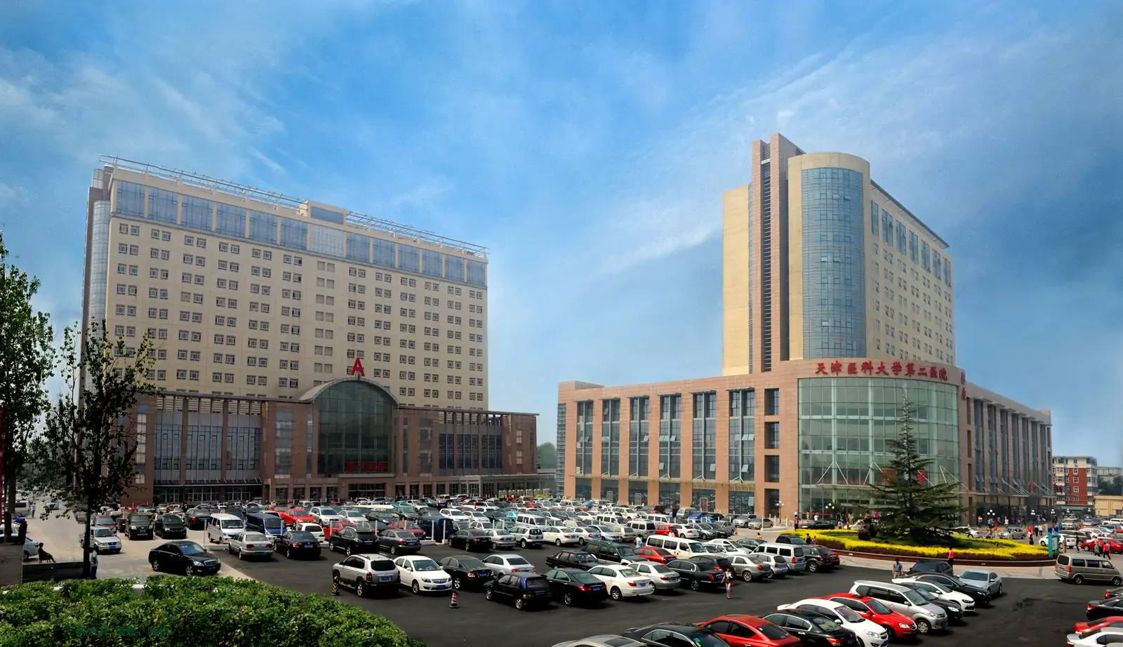 Tampak luar The Second Hospital of Tianjin Medical University