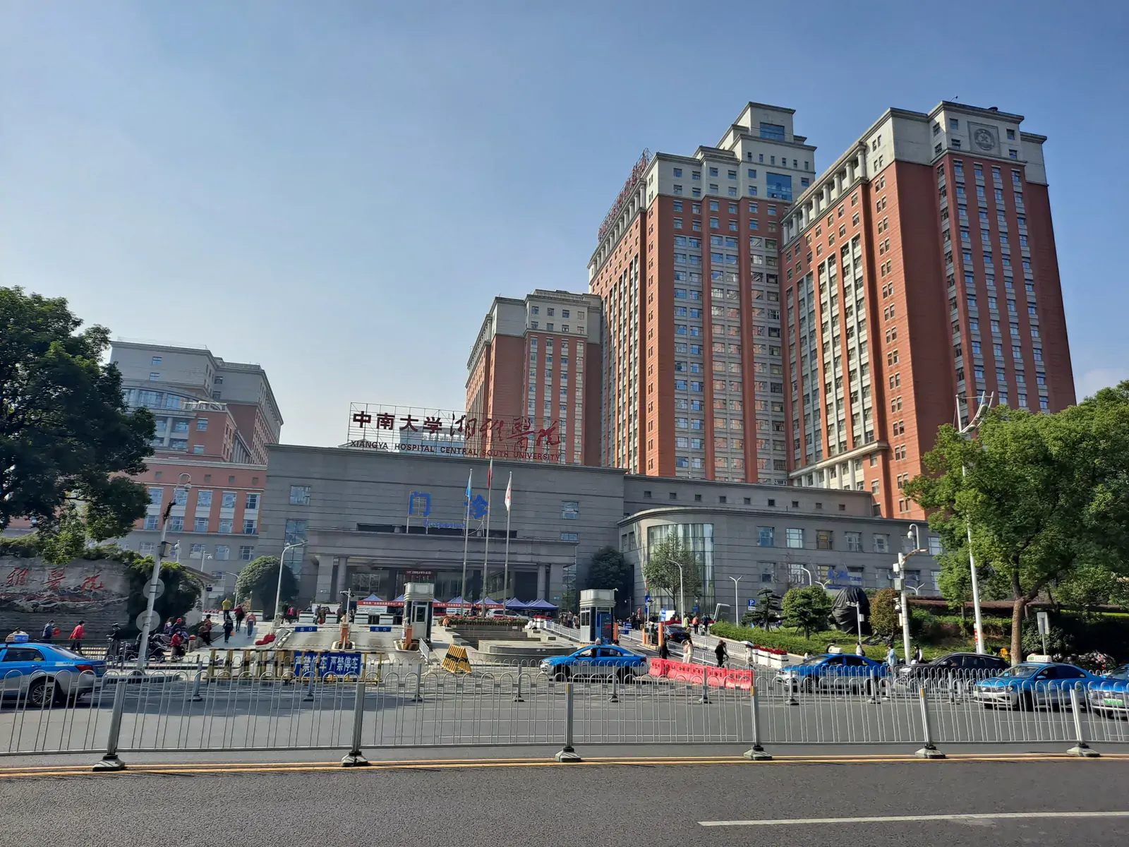Foto eksterior Xiangya Hospital, Central South University