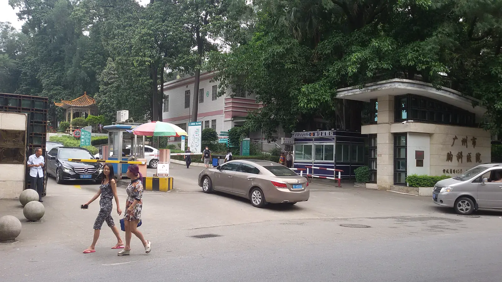 Tampak luar Guangzhou Chest Hospital