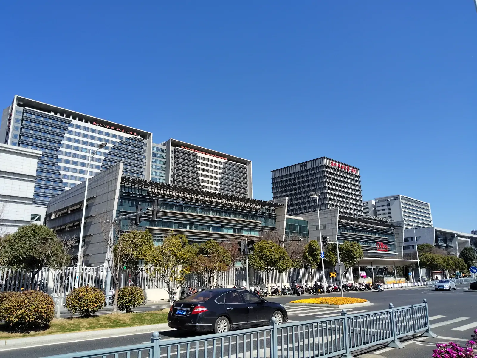 Tampak luar The First Affiliated Hospital of Soochow University