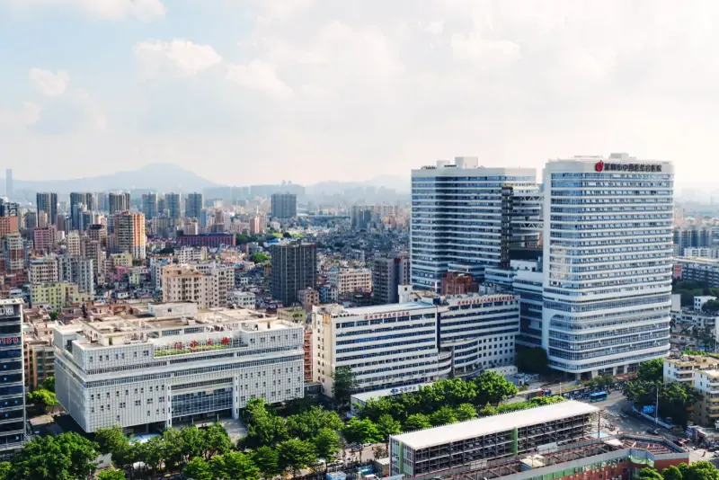 Tampak luar Shenzhen Hospital of Integrated Traditional Chinese and Western Medicine