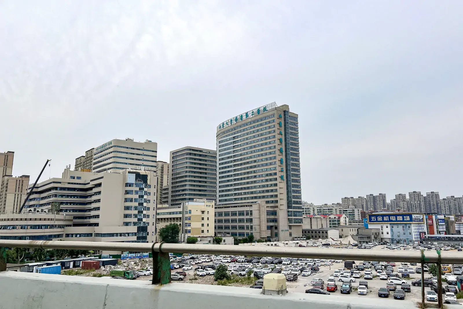Tampak luar Second Hospital of Shandong University