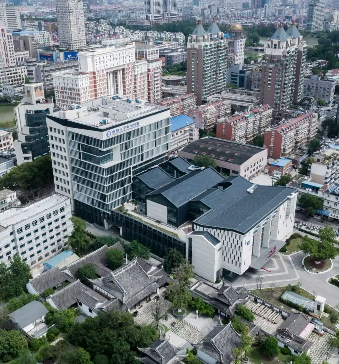 Tampak luar Affiliated Hospital of Nantong University