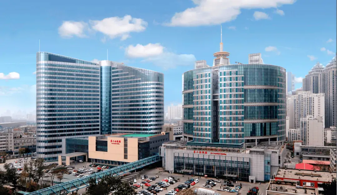 Tampak luar Tianjin Medical University General Hospital