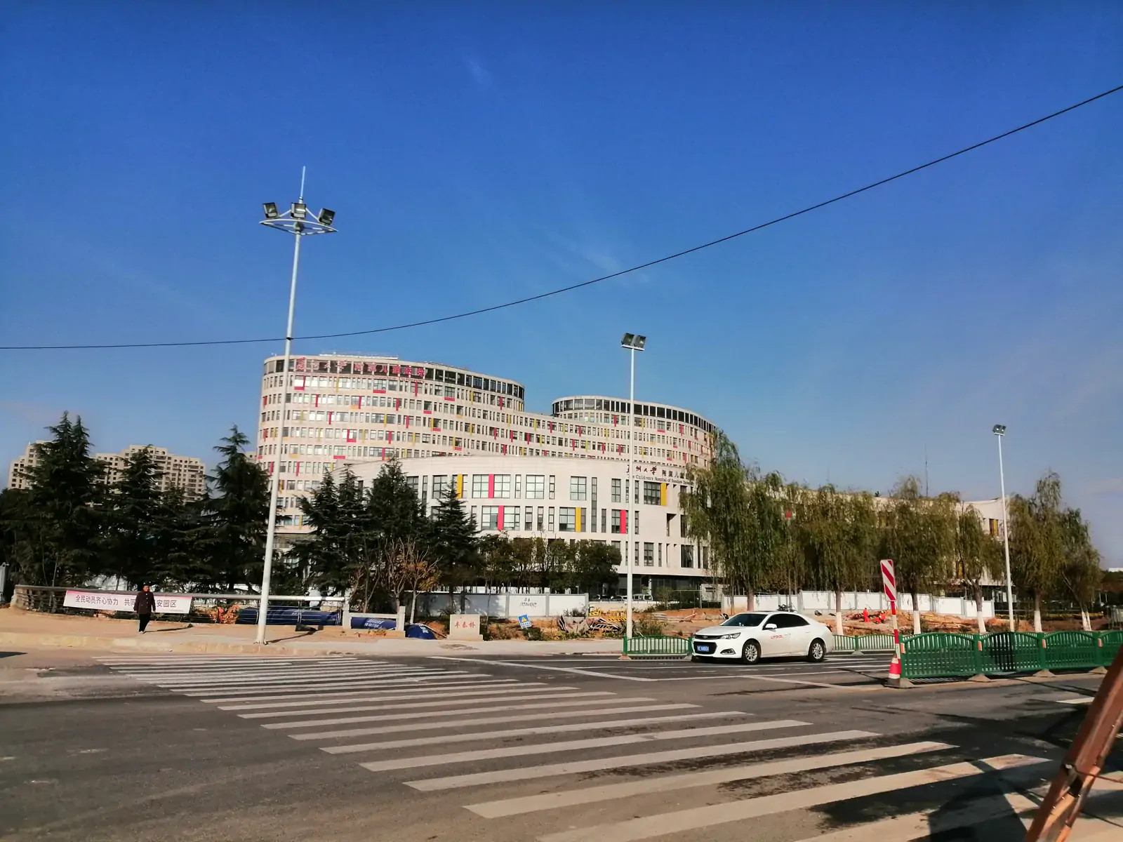 Tampak luar Children's Hospital of Soochow University